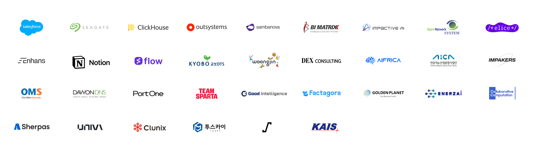 AI Summit Seoul 2026 Partners
