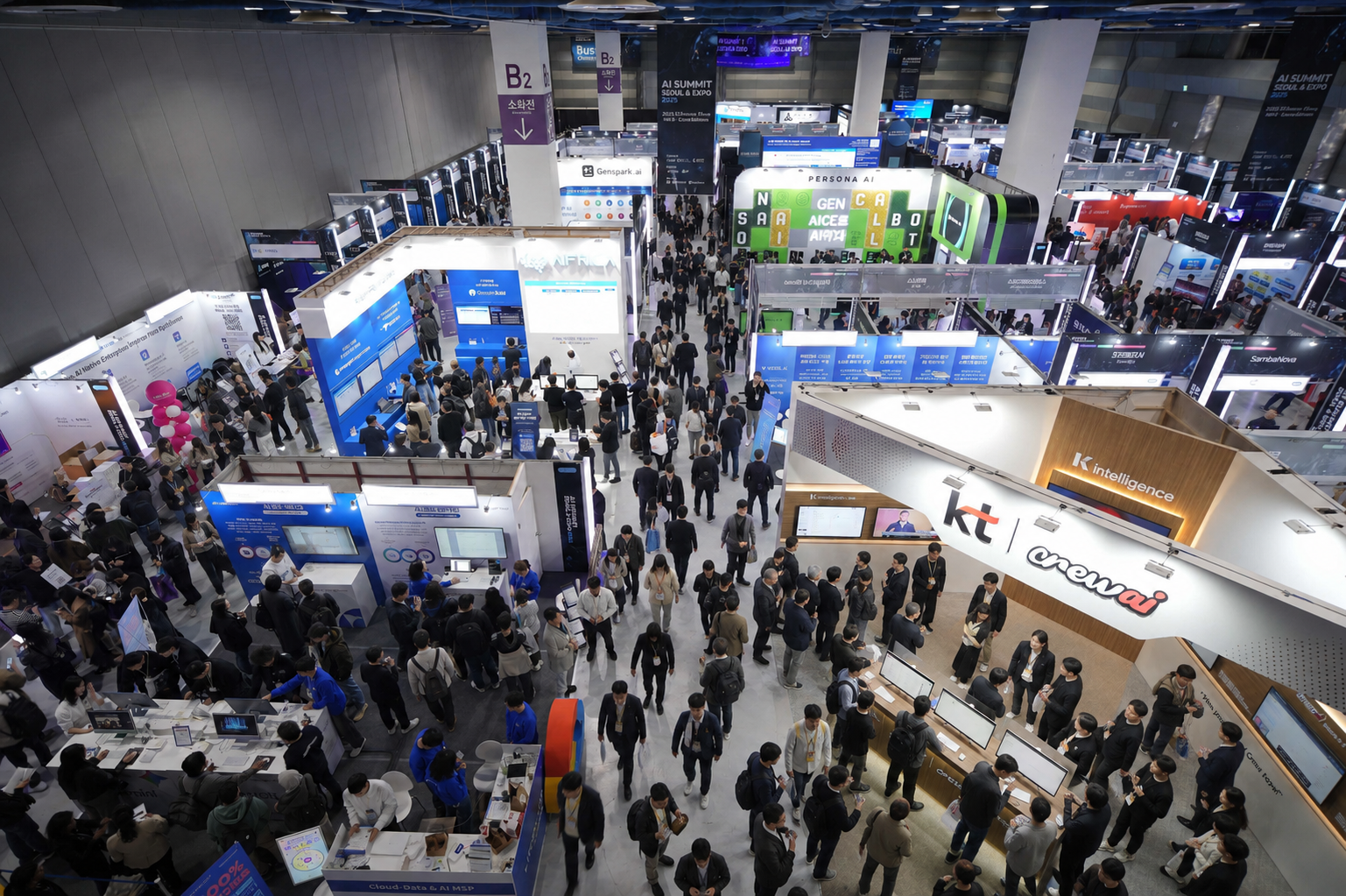 Exhibition hall