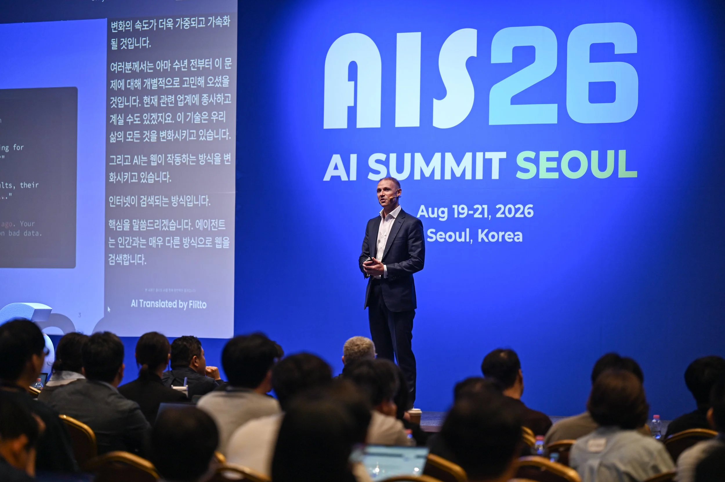 AI Summit Seoul audience