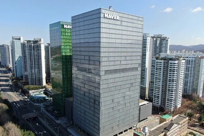 Naver Pangyo campus