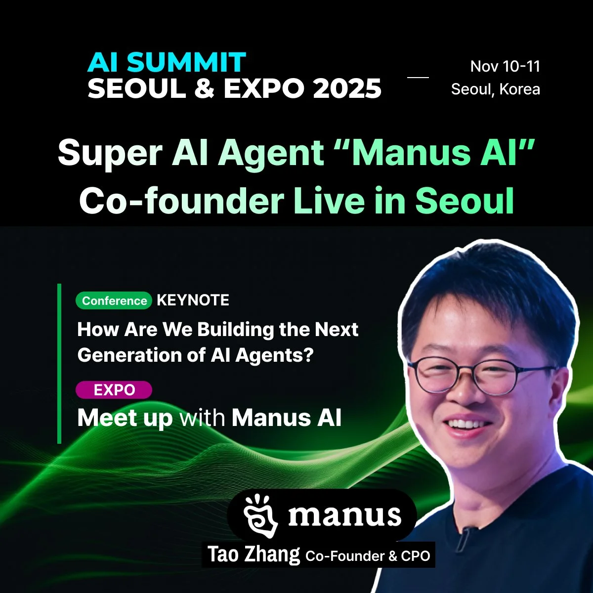 AI Summit Seoul & Expo 2025 — Manus AI Meet-up Banner