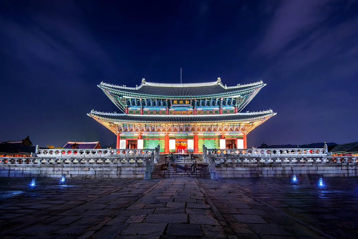 Gyeongbokgung Palace