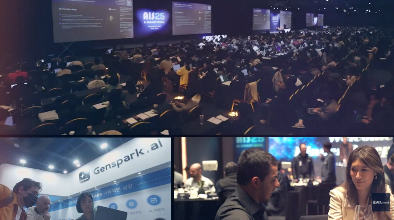 AI Summit Seoul Highlight 3