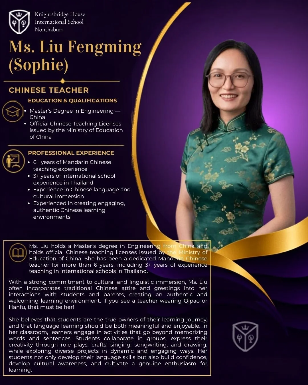 Liu Teacher