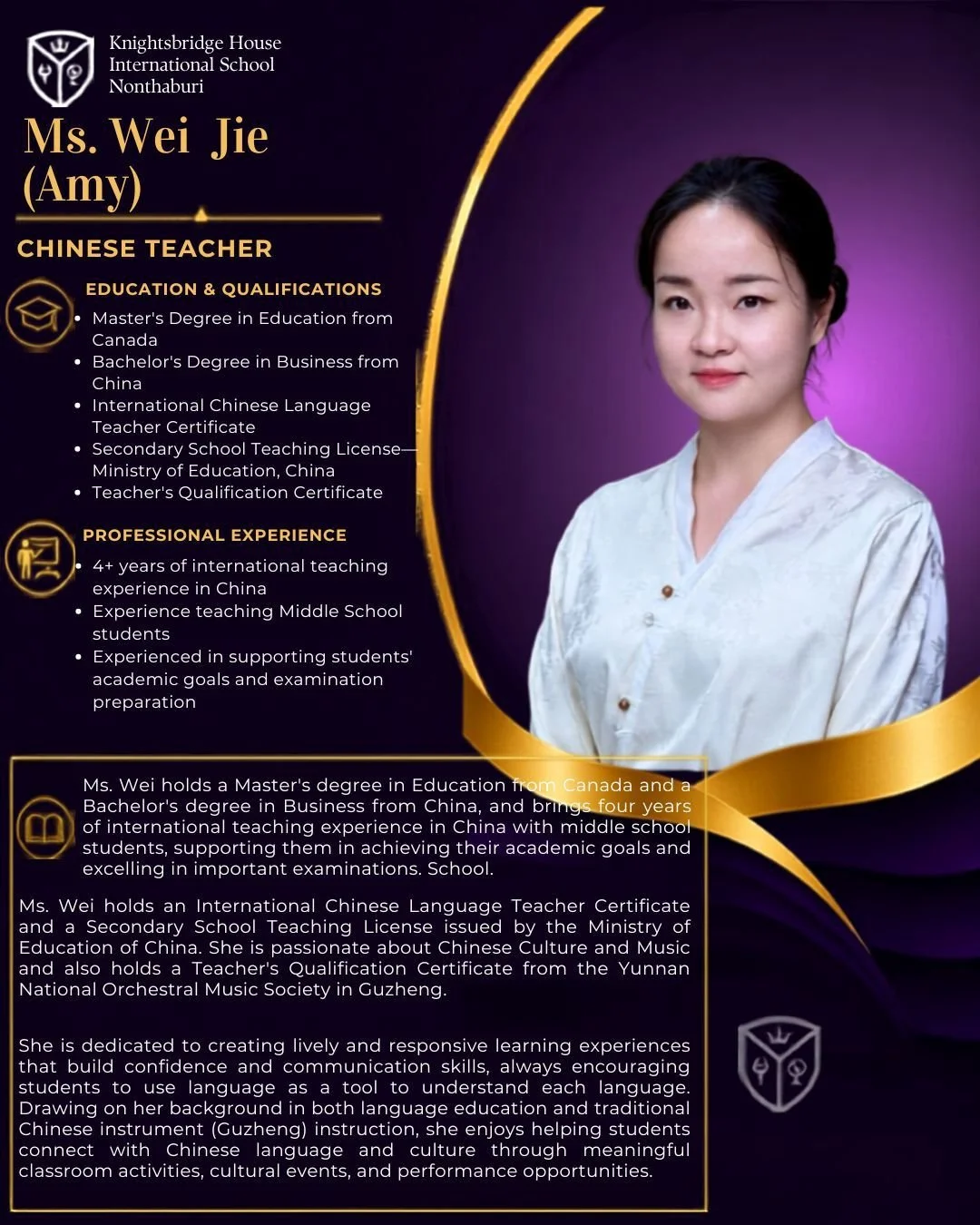 Wei Teacher
