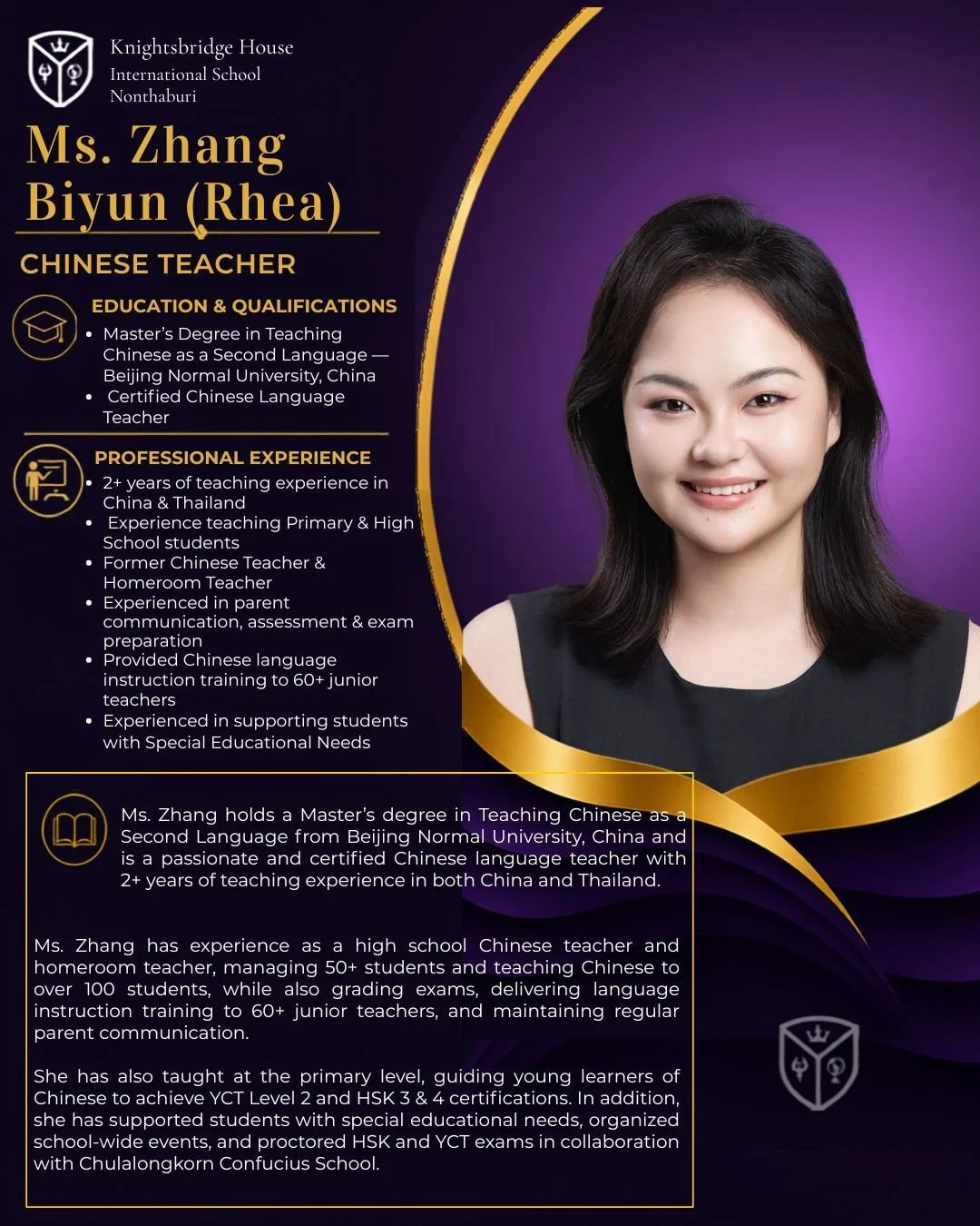 Zhang Teacher
