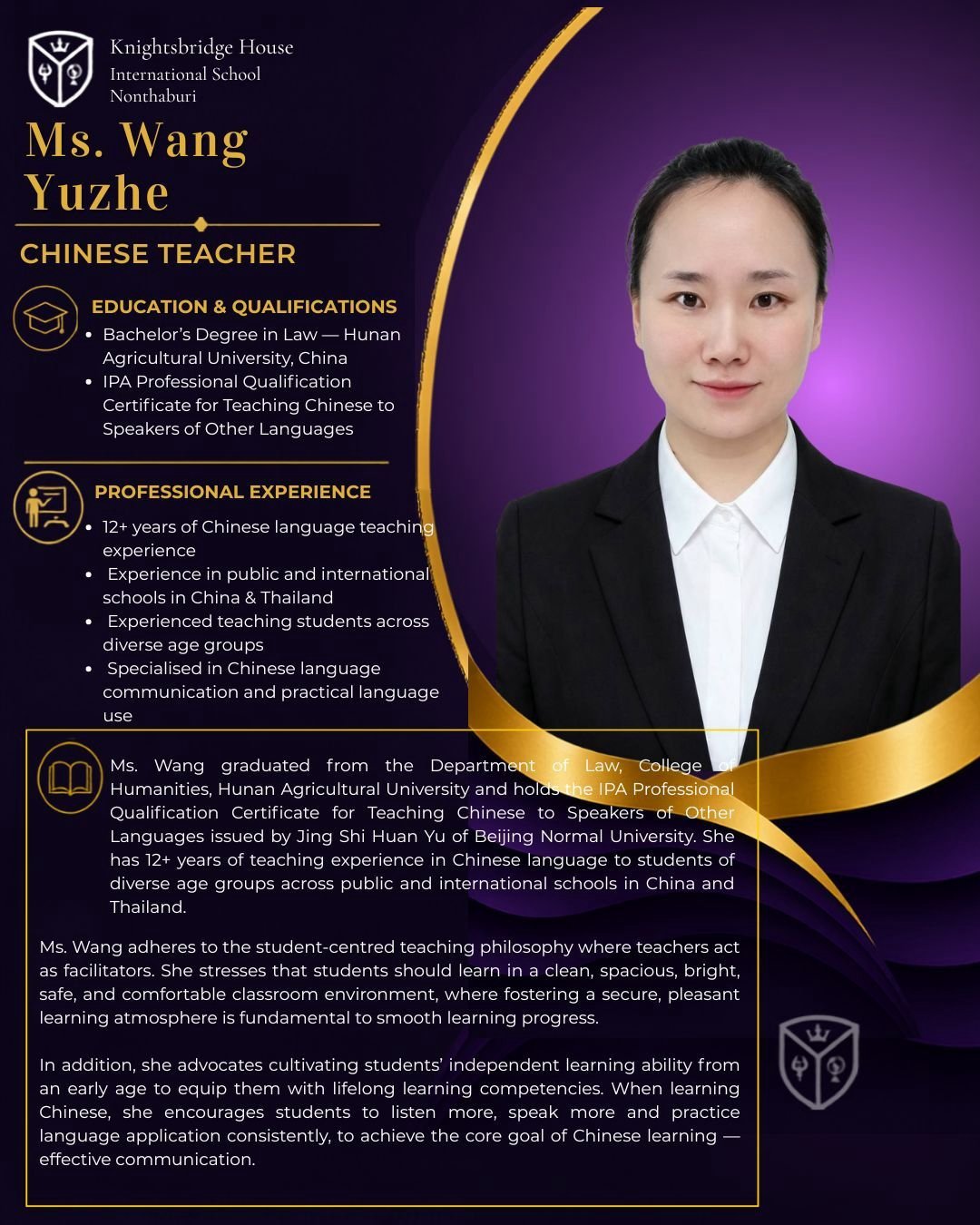 Wang Teacher