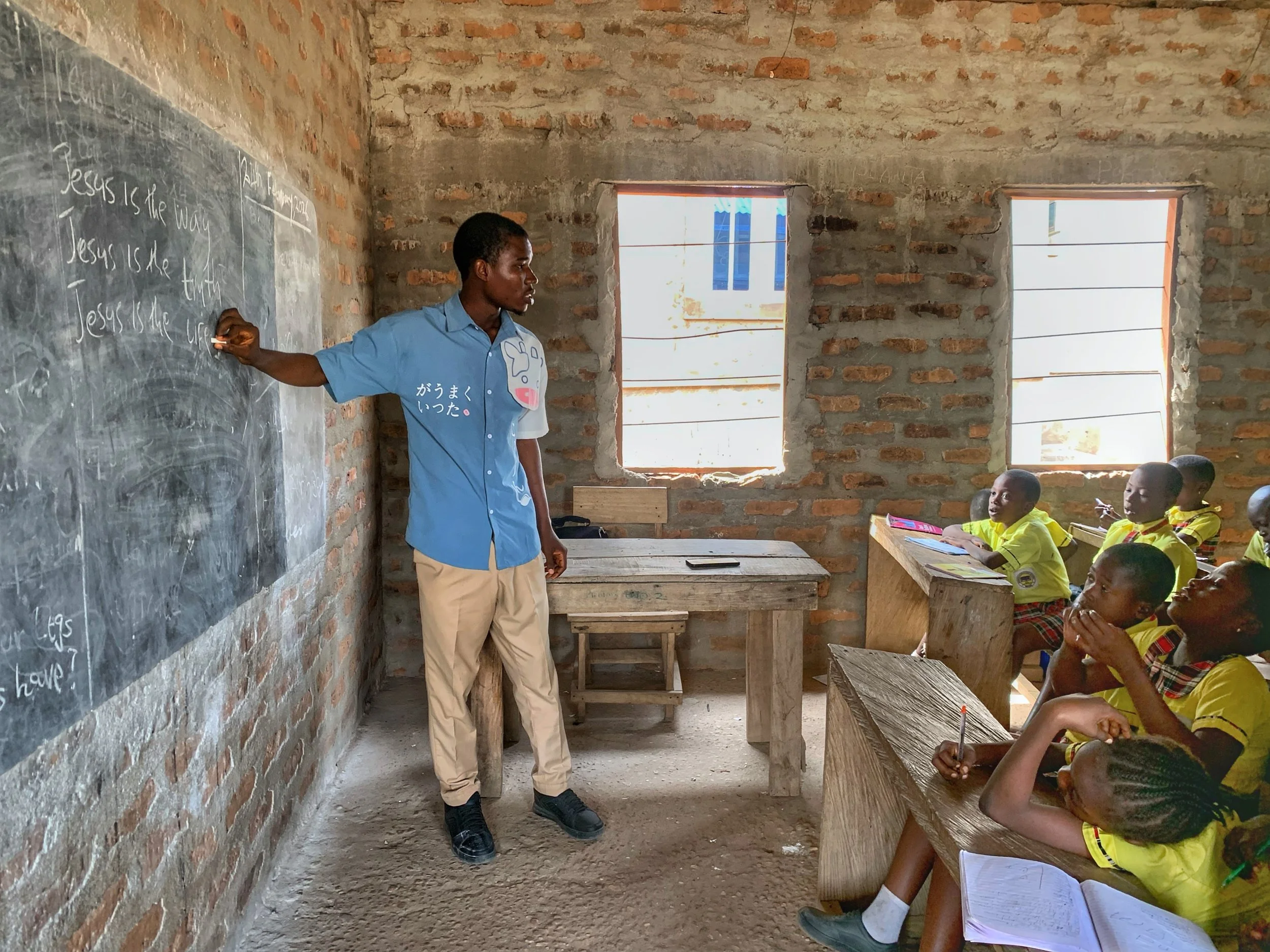 Ebenezer International Academy — photo 3 of 7