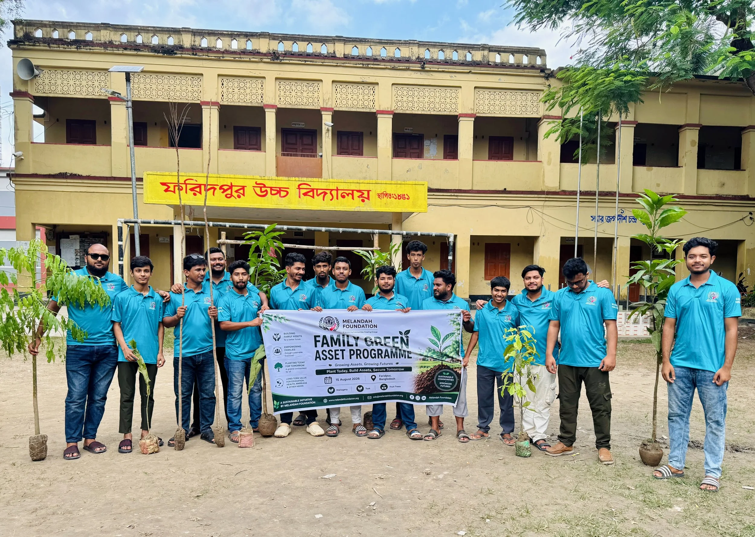 Melandah Foundation volunteers during the Family Green Asset Programme in Faridpur