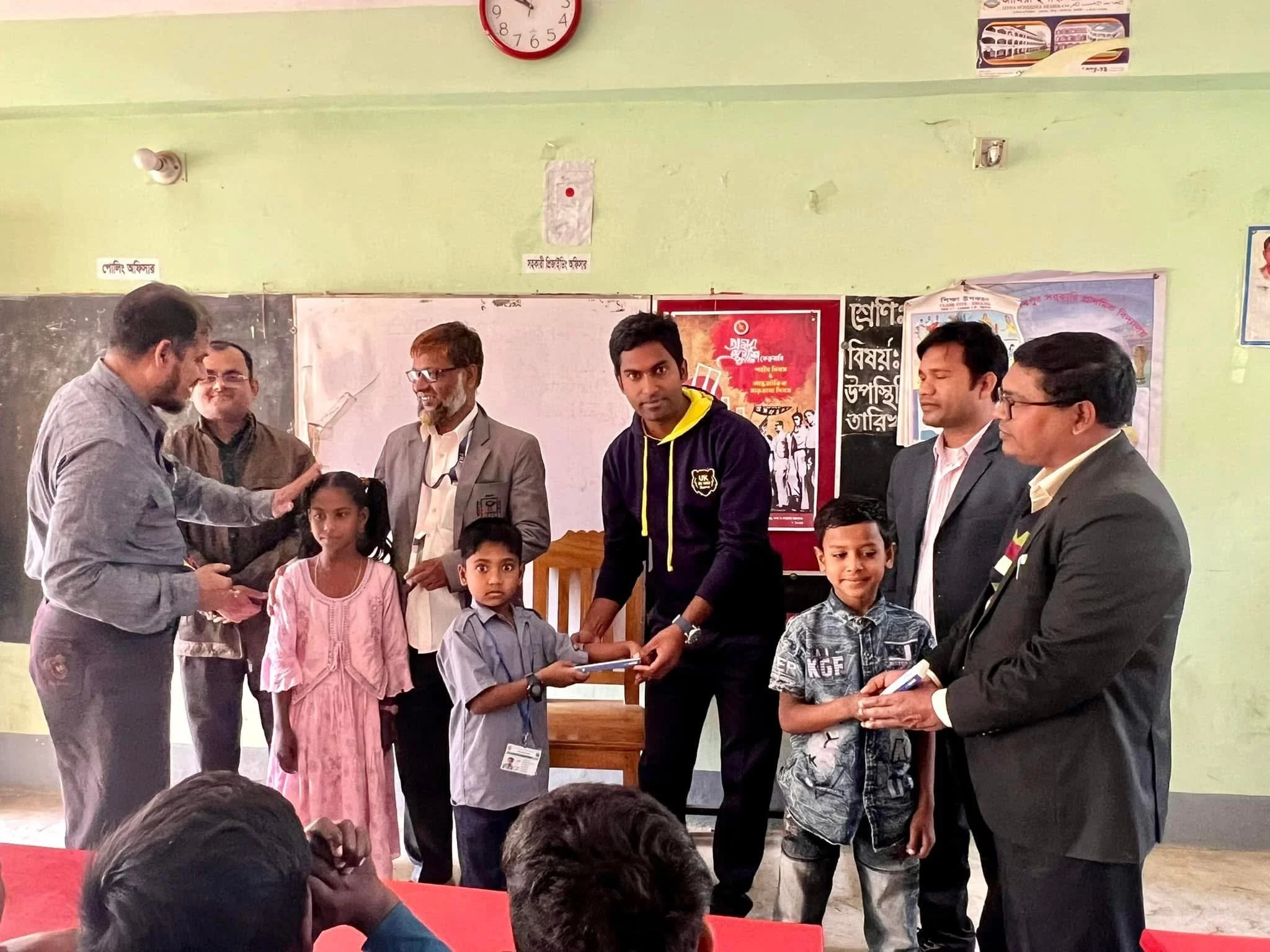 Melandah Foundation education programme