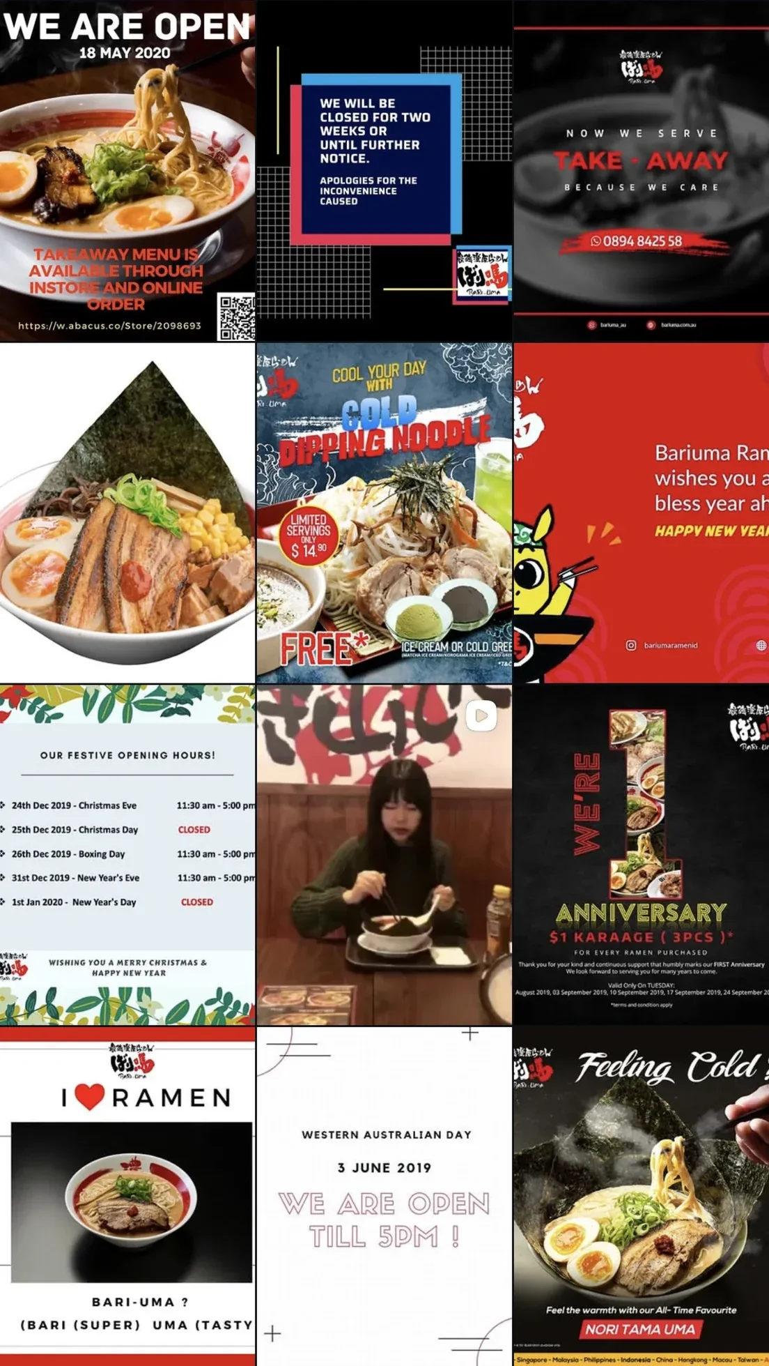 Before — Bariuma Ramen's previous in-house social content