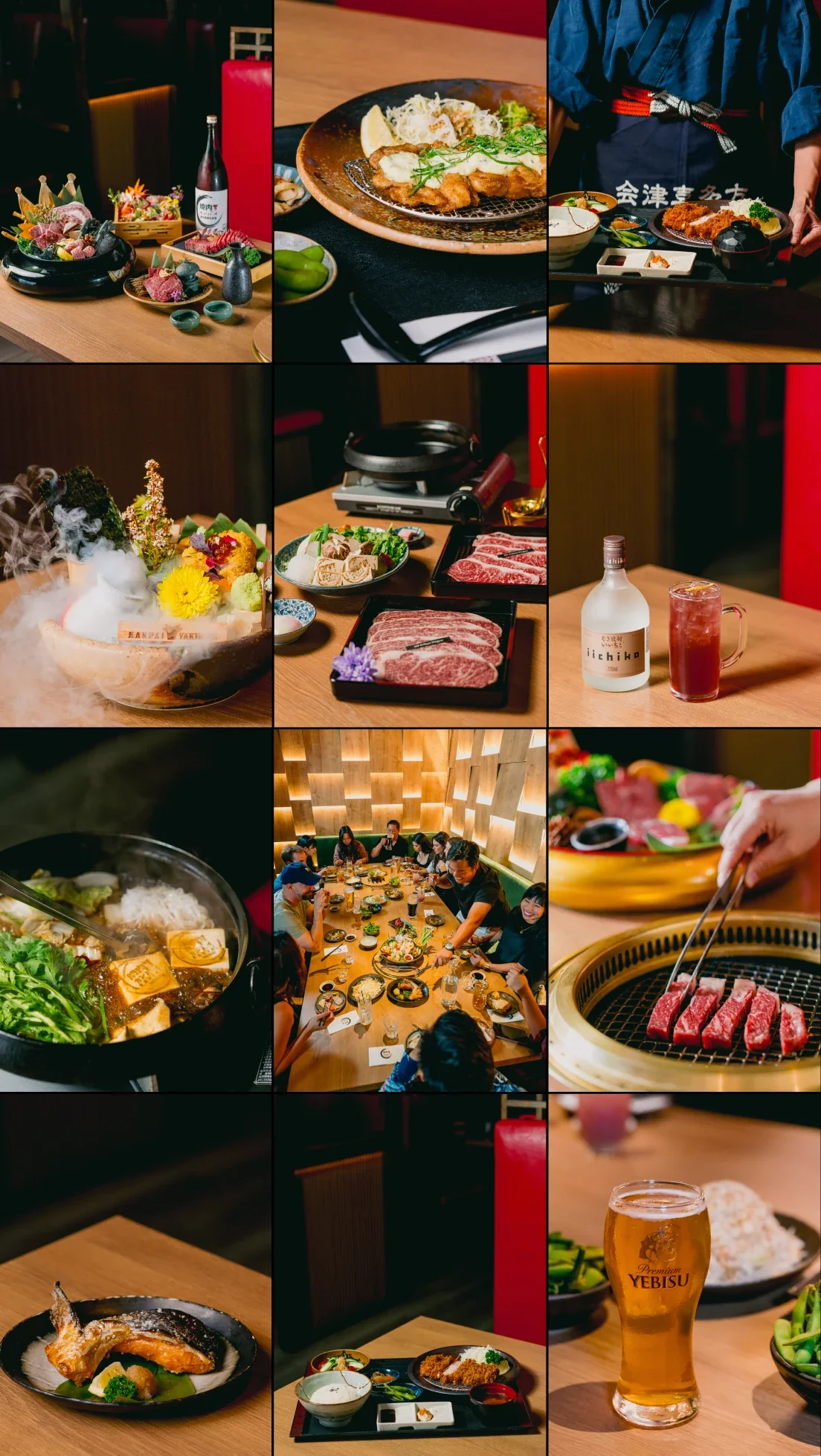 After — IRO Creative content for Kanpai
