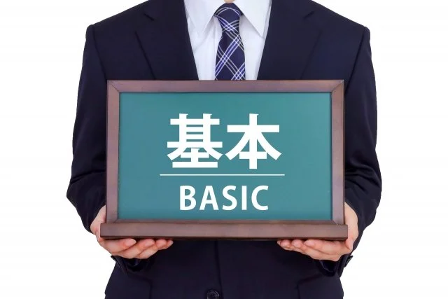 I・Oモジュールの基本と産業用途における役割