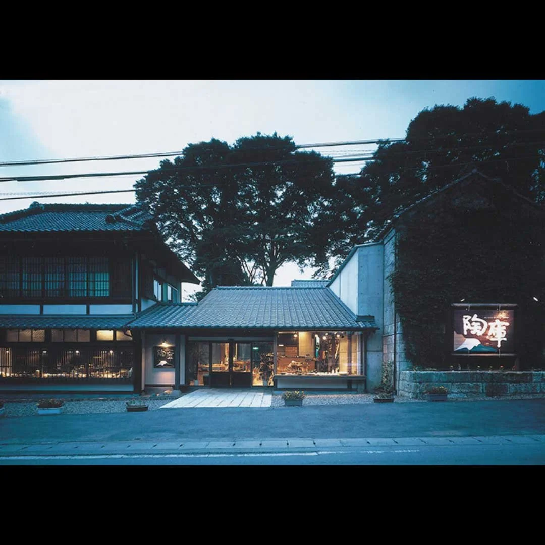 リニューアル後の陶庫店舗