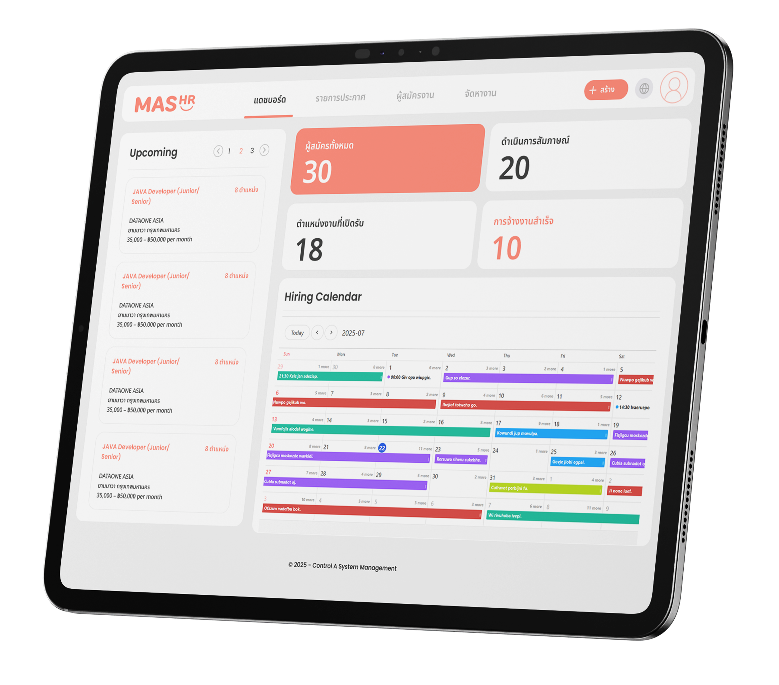 Recruitcreen Device