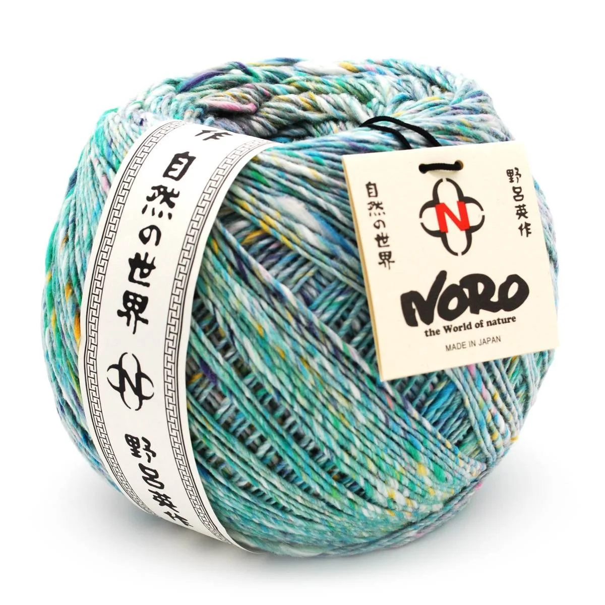Noro Kakigori yarn ball with tweedy blue multicolor.