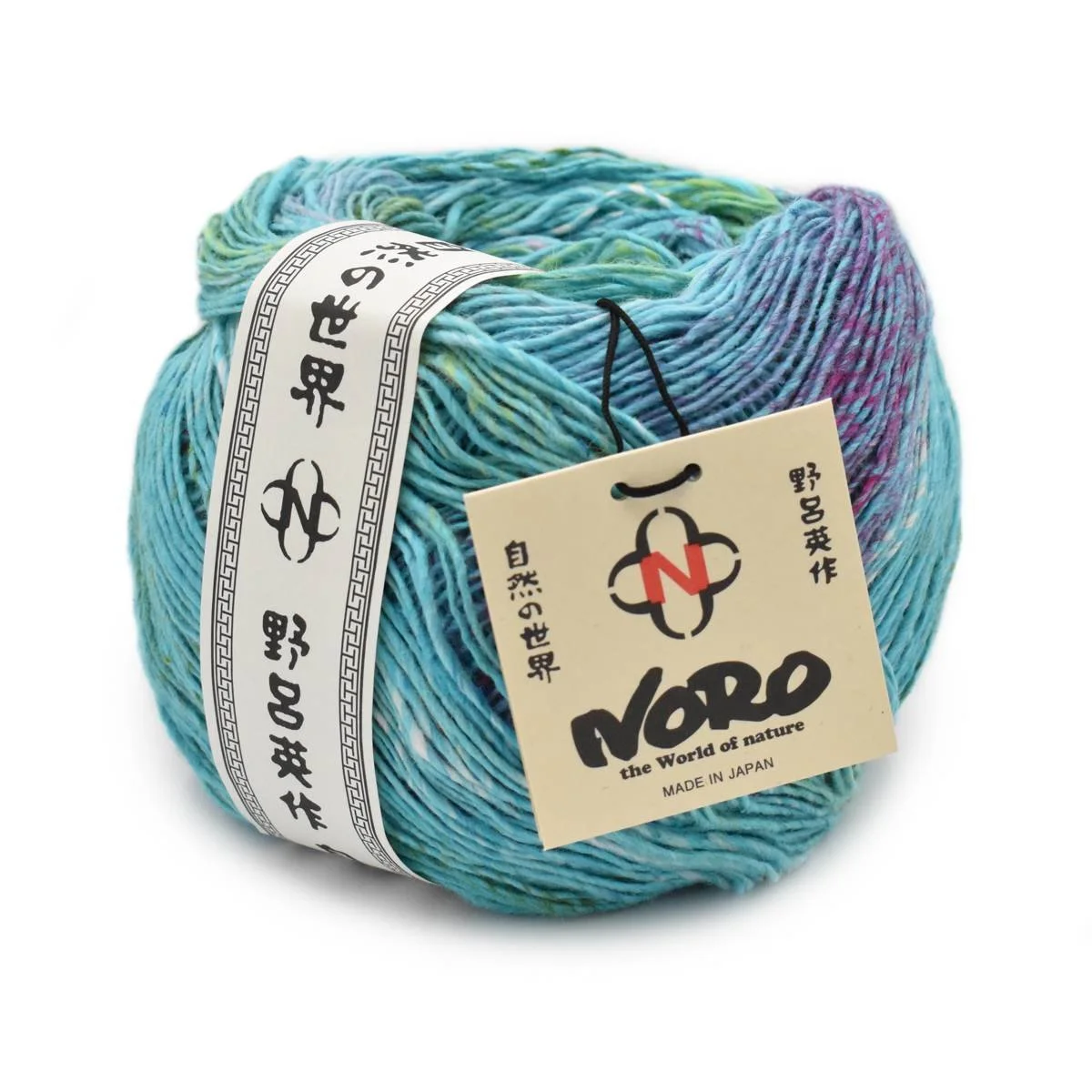 Noro Ohajiki blue purple multicolor yarn ball with bold self-striping color shifts