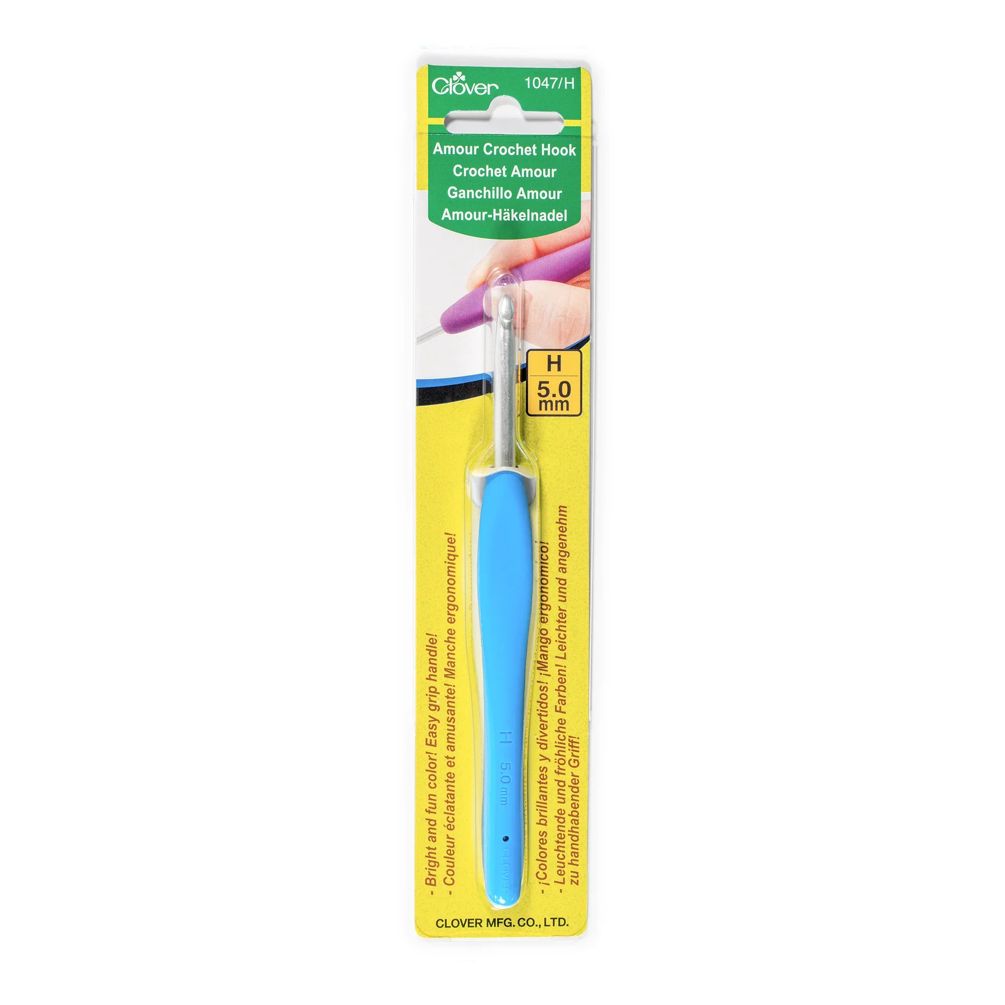 Clover Amour crochet hook with bright blue ergonomic handle, size 5.0 mm, available in AriYARN online store