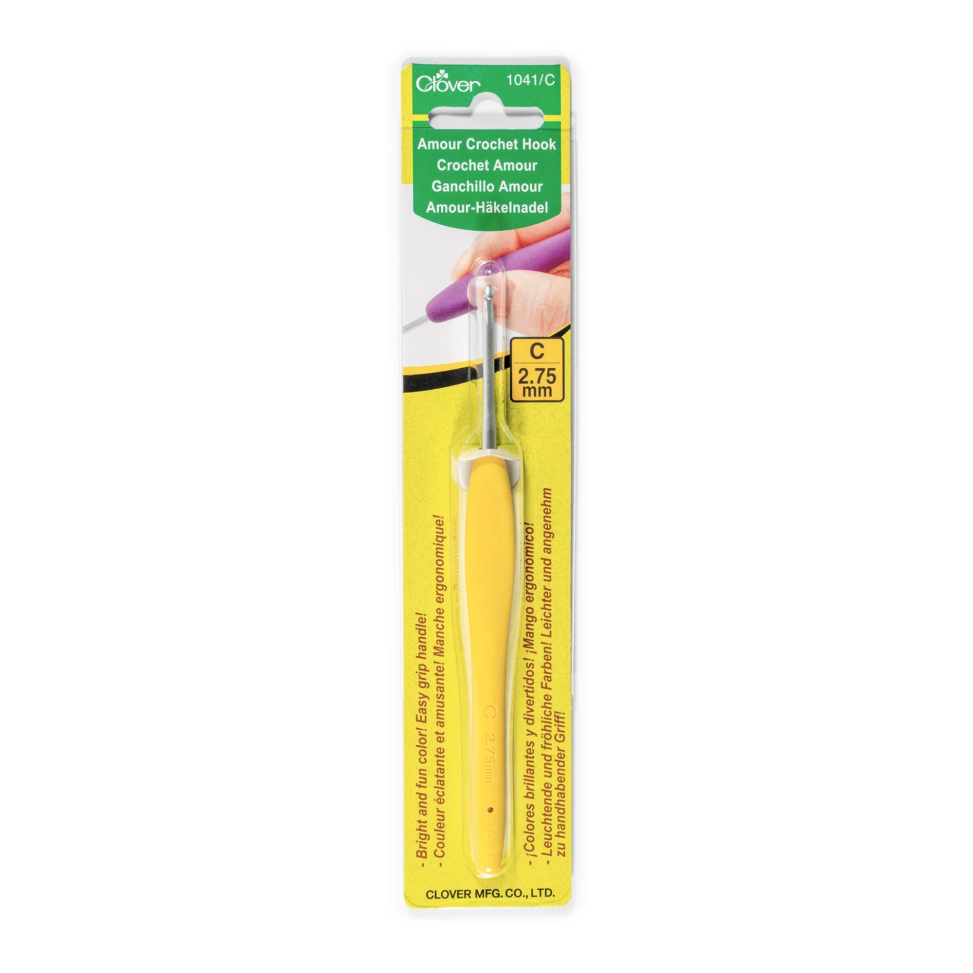 Clover Amour crochet hook with light yellow ergonomic handle, size 2.75 mm, offered by AriYARN Shop & Studio