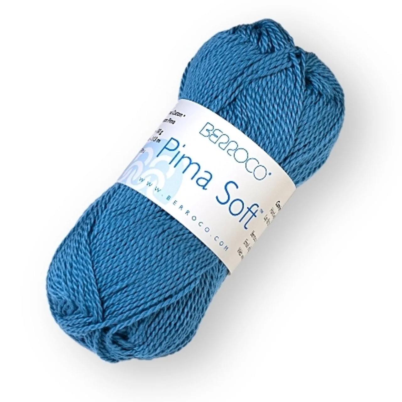 Berroco Pima Soft DK weight blue cotton yarn skein ideal for breathable summer knits