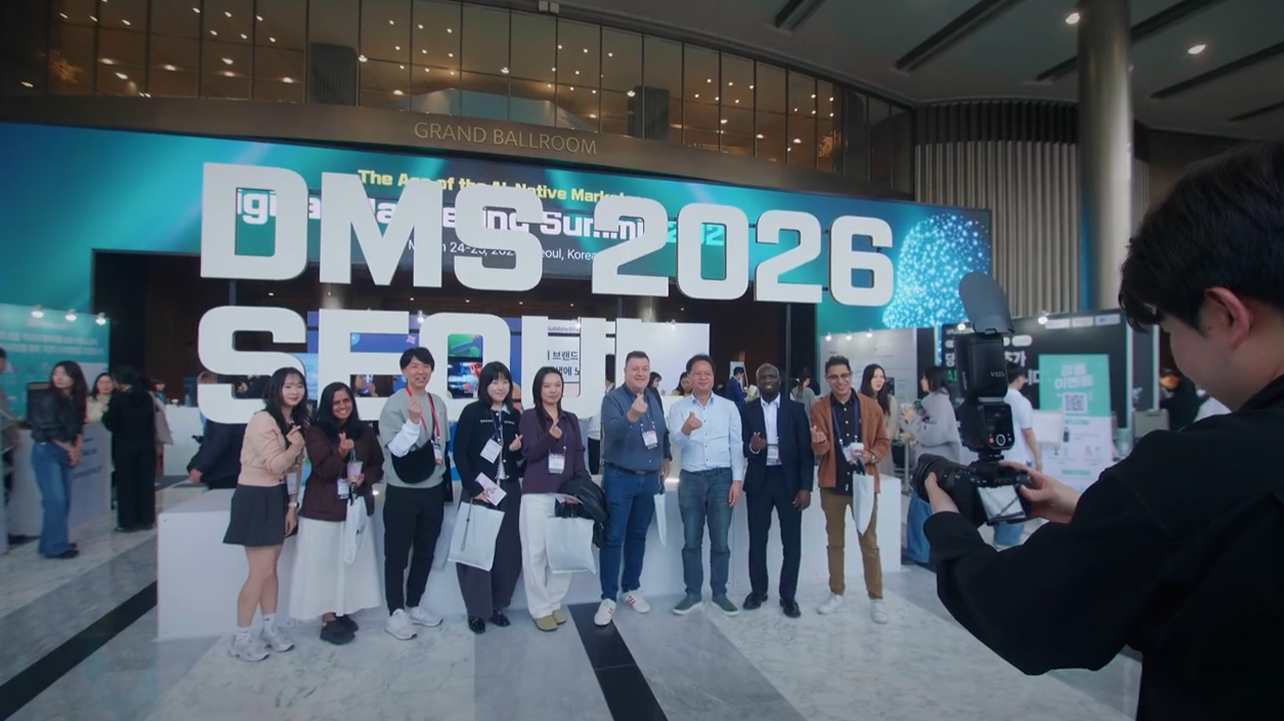 Digital Marketing Summit 2026