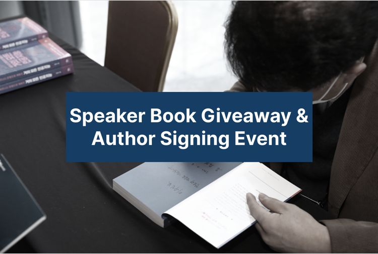 DMS event highlight 1