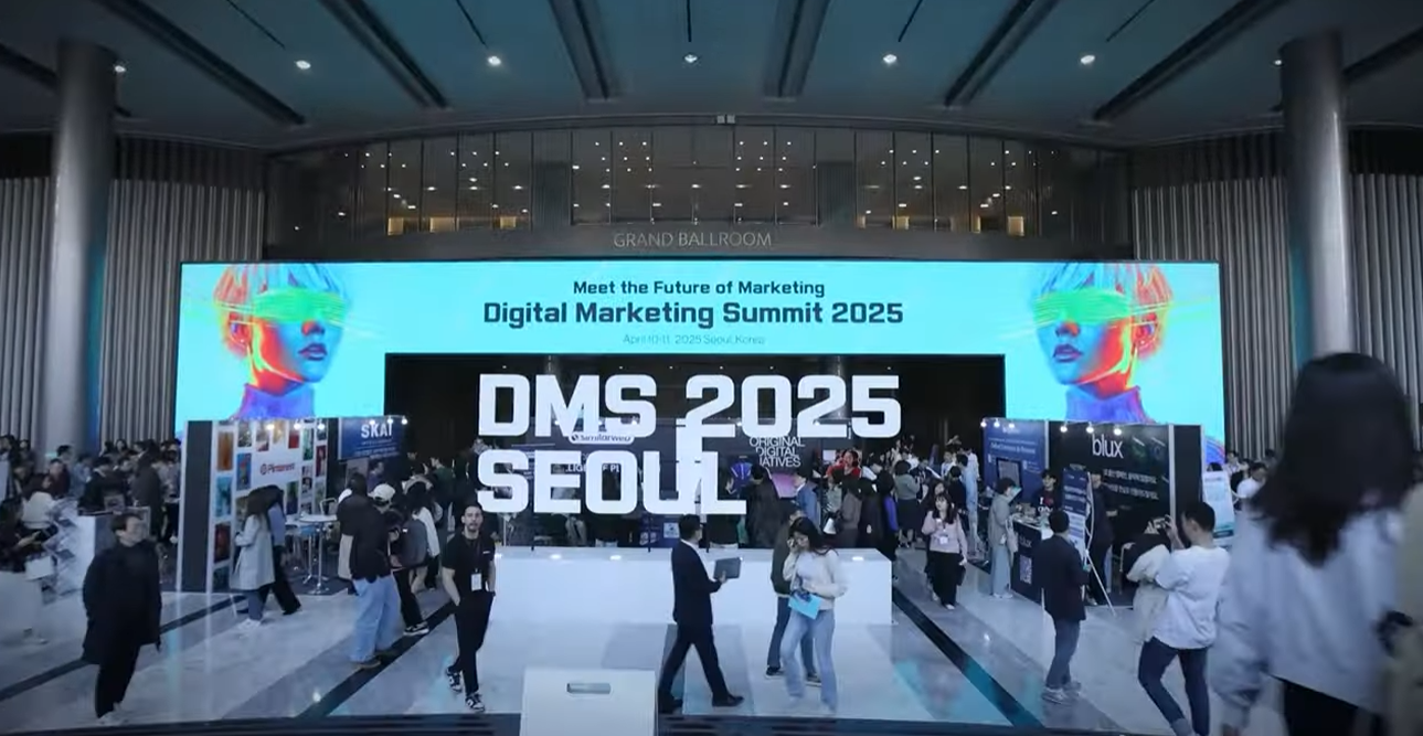 Digital Marketing Summit 2025