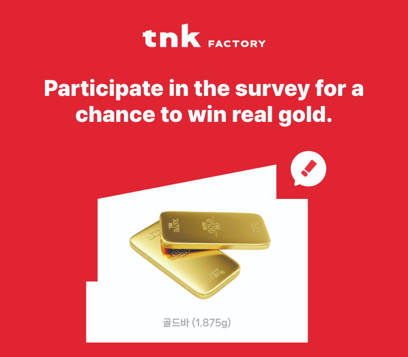 TNK Factory booth event