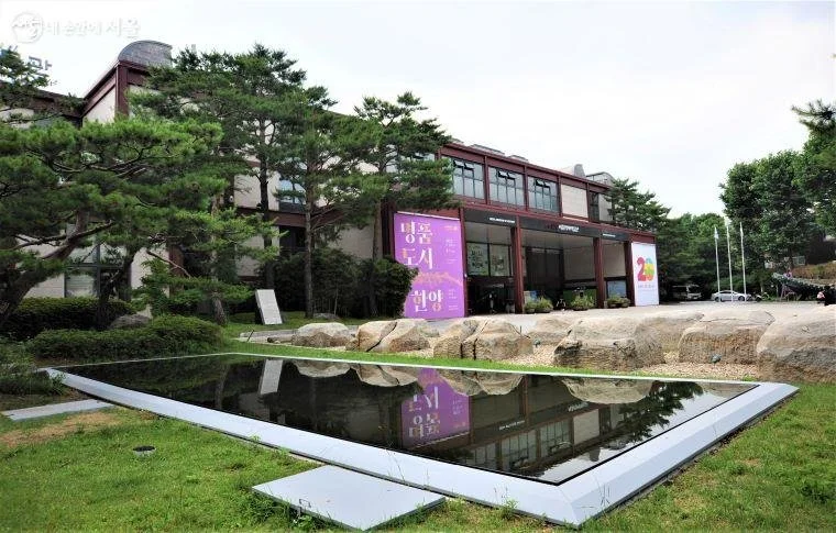 National Museum visit