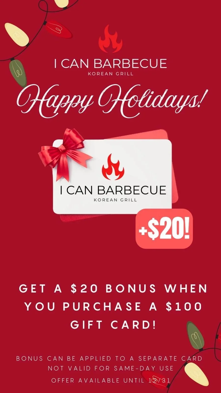 Holiday Promotion