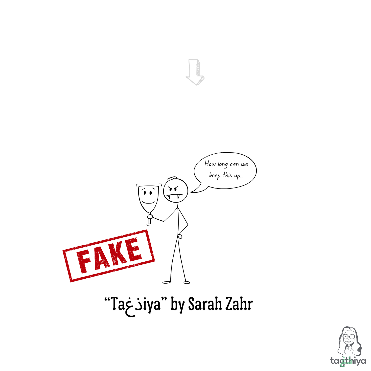 How long can we keep this up... “Ta ذغ iya” by Sarah Zahr