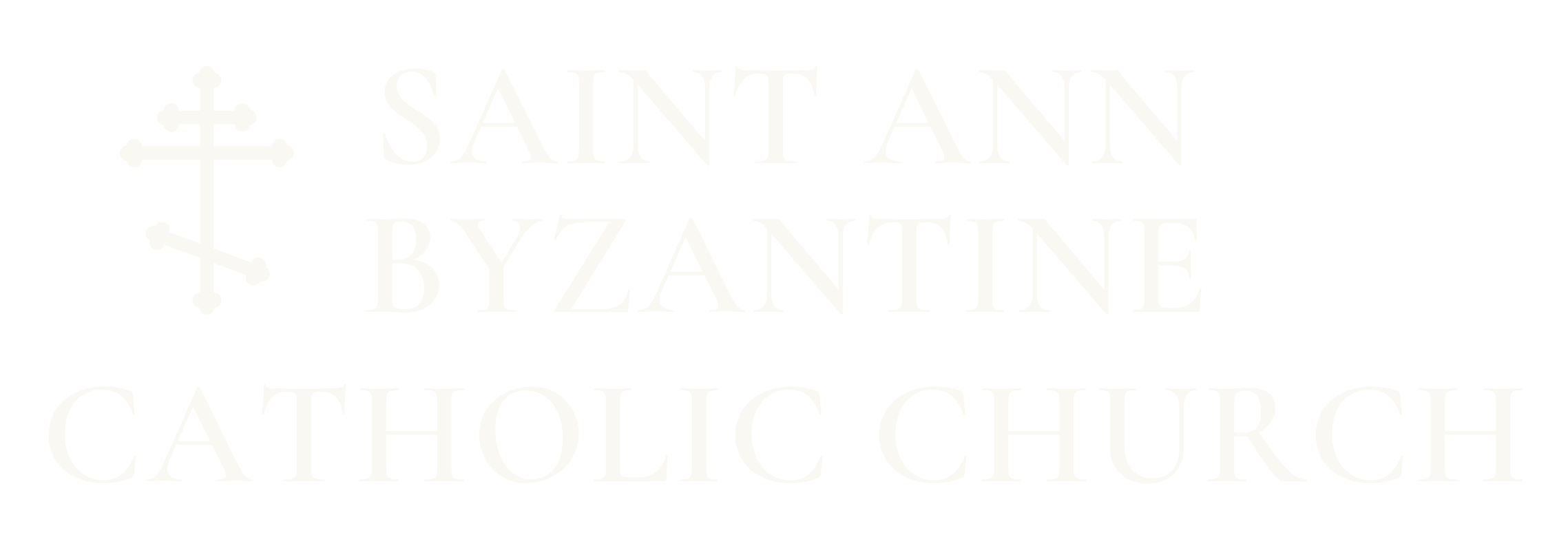 Saint Ann Byzantine Catholic Church