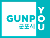 군포시