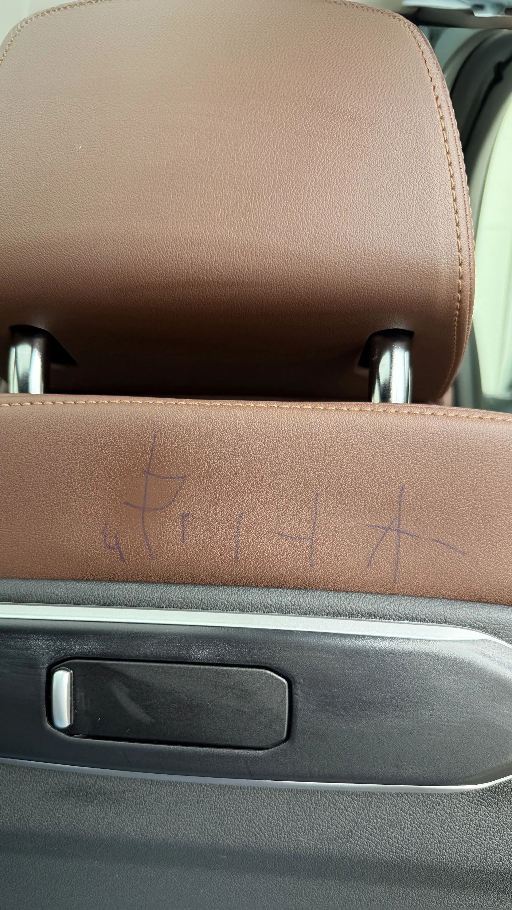 Before: Seat marked by an ink pen