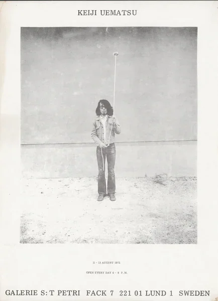 Poster of the exhibition 11 - 13.08.1975 by KEIJI UEMATSU