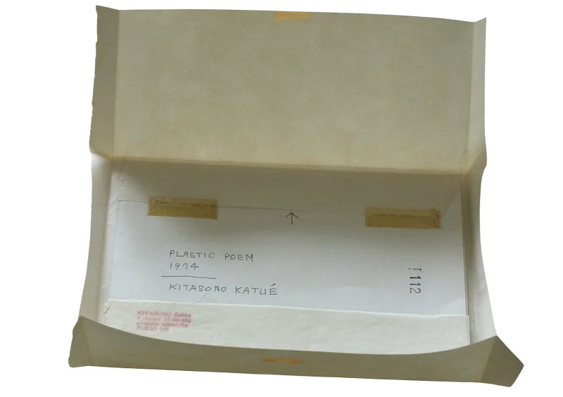 KITASONO KATUE (北園克衛) — PLASTIC POEM