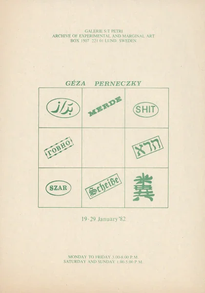 Poster of the exhibition MERDE by GÉZA PERNECZKY