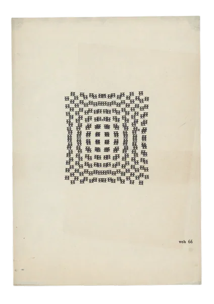 OPTICAL POEM 1966