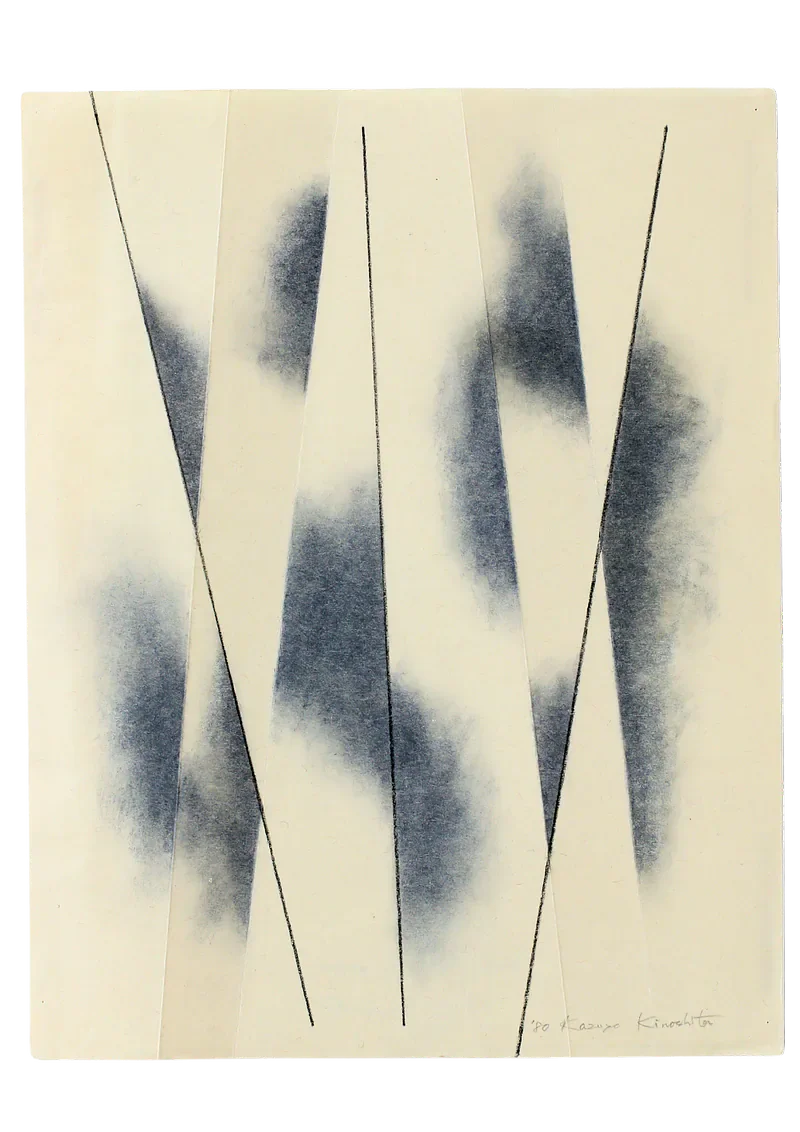 KAZUYO KINOSHITA 木下佳通代 — Pa-fold ’80-40