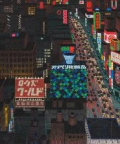Art piece 8