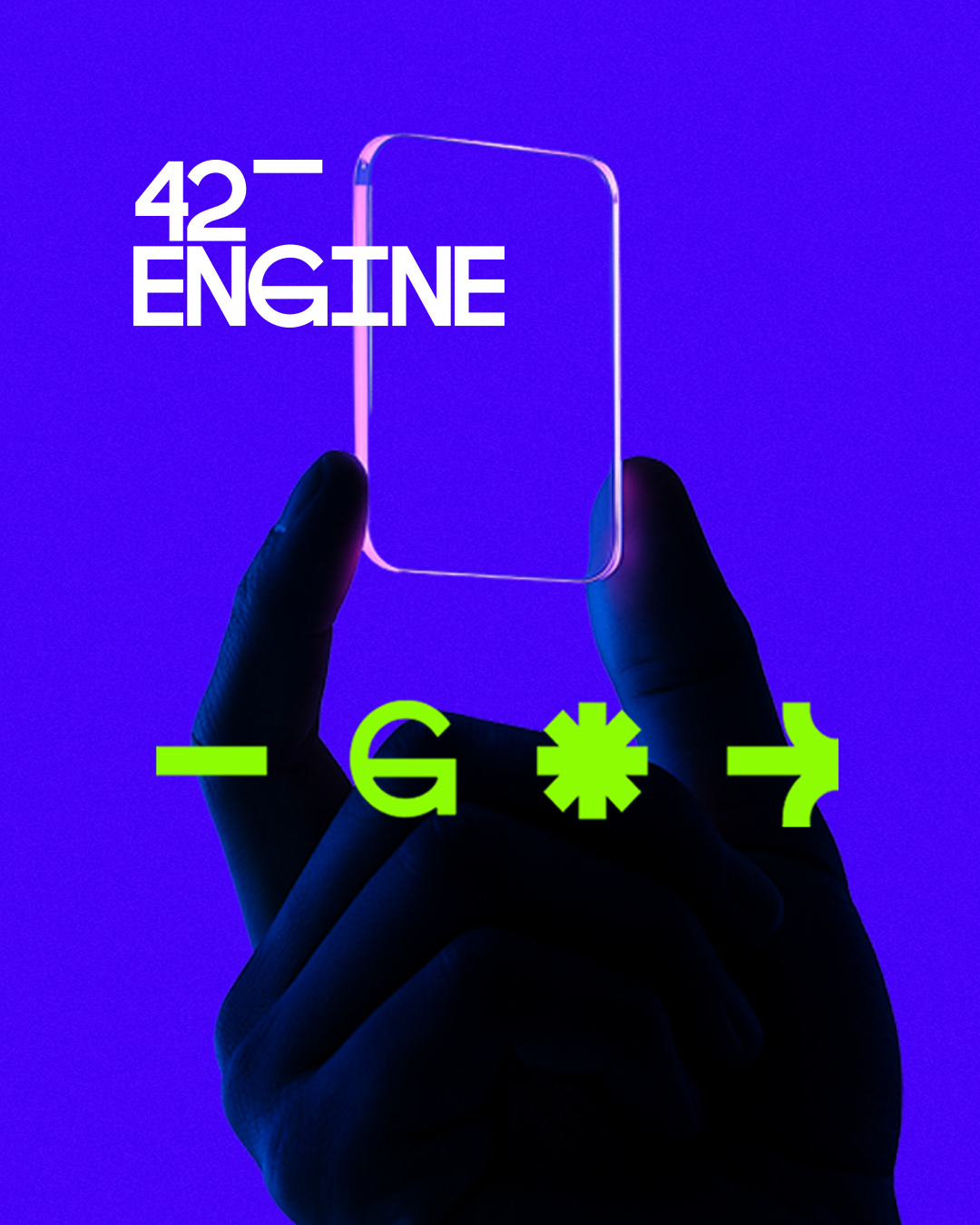 42 Engine
