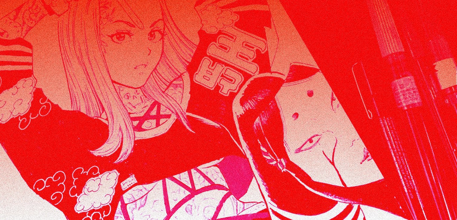 Edited Image