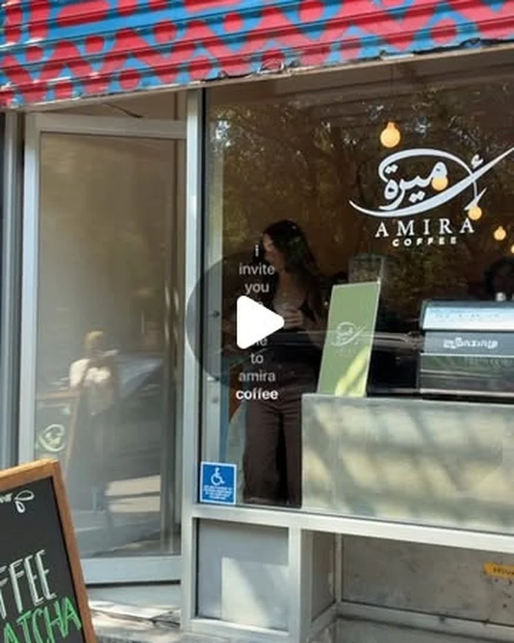 Amira Coffee Bar spring pop-up reel
