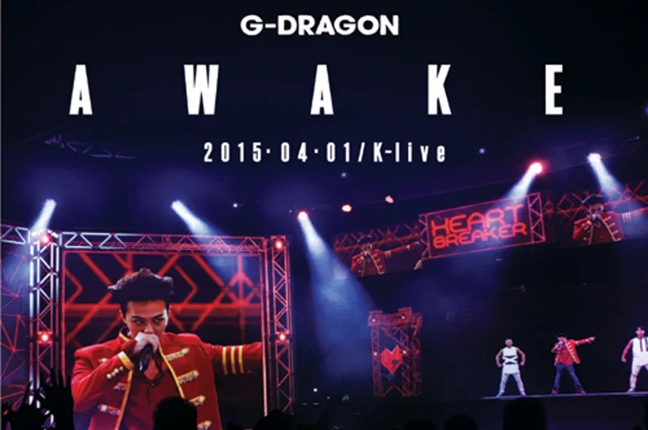 Klive Hologram Theater, Dongdaemun