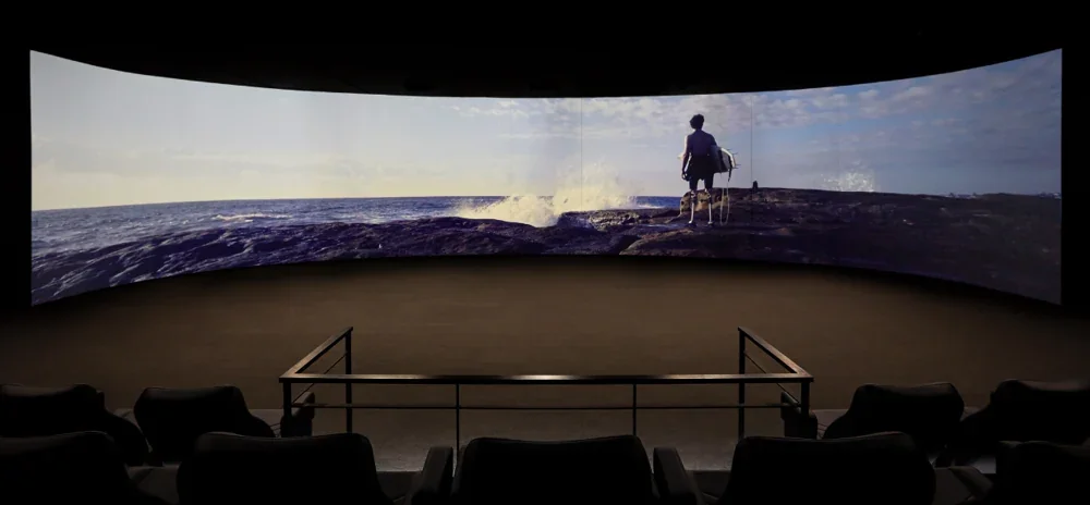 Samsung Innovation Museum