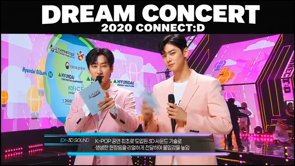Dream Concert and DIGISONIC Co., Ltd.
