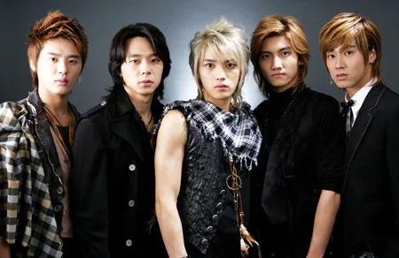 TVXQ