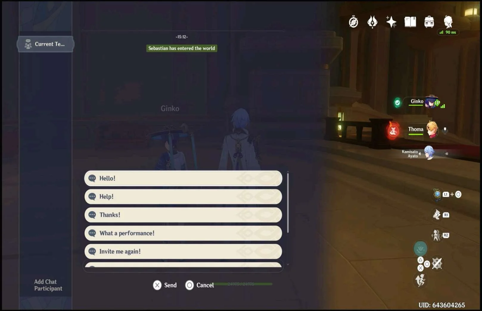 Social Features research screenshot