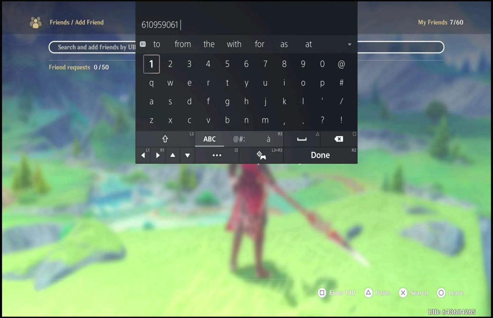 Social Features research screenshot