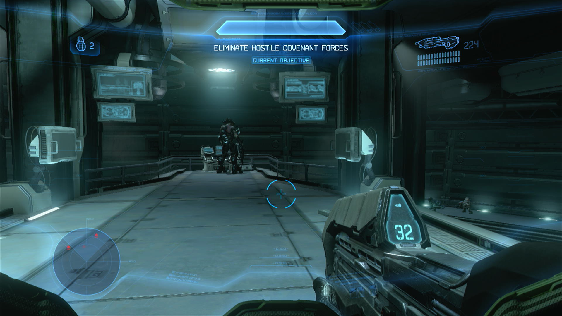 Halo 4 shield bar